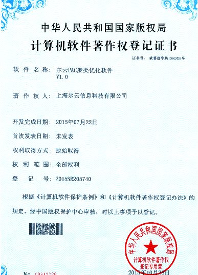 生信研究者必看！一文教你如何用热点复现服务省时省力